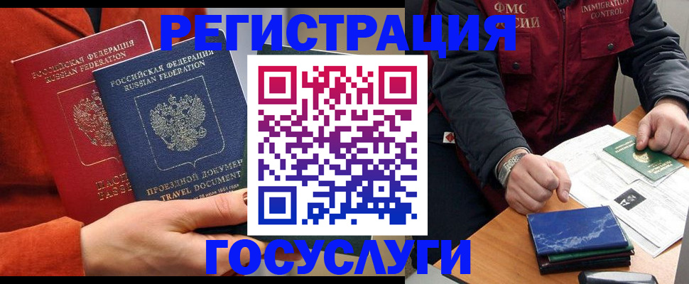 пропишу в квартире в Сухом Логе